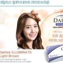 글라스 바바 안경(하양점) 이미지