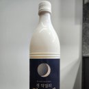 주식회사 해랑 네이버블로그