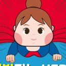 솔빛한방병원 이미지