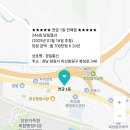 회성동340 이미지