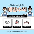 버들스크린골프 이미지