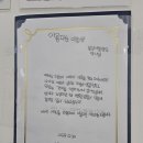 분당새봄약국 이미지