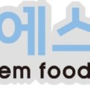 케이에스푸드 이미지