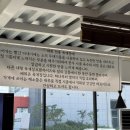 육반장 - 안산시 단원구 | 육반장