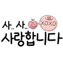 파티팡24동탄