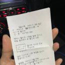 유카스에너지 열우물주유소 이미지