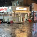 2025 05월 기록, 오월은 푸르구나아