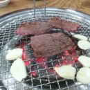 세광한우구이촌 이미지