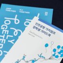 서곶지역아동센터 이미지