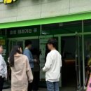마실커피 - 서산시 부춘1로 63 | 마실커피