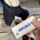 전통순대촌 이미지