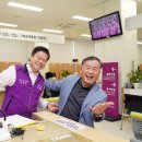 청량리동 주민센터 이미지