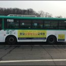 삼봉3리마을회관 이미지