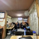 이문동 그집 이미지