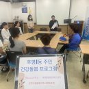 한림성심대학교 이미지