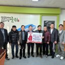 팔공농협