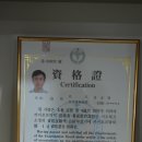 유창빌딩 | 독산동 통증마사지 약손체형관리테라피 금천 수기관리 후기