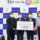 장수군산림조합 이미지