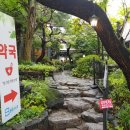 8번가위드팜약국 이미지