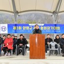 삼우축사 이미지