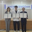 이안병원 이미지