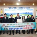 예천식당 이미지