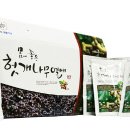 ㈜진한 이미지