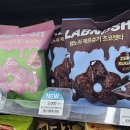 지에스25 중앙대생활관점 이미지