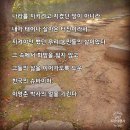 학교법인 경암학원 봉정요양병원 | 군산여행5 이영춘 박사의 가옥에서 느끼는 근대사의 아픔. 그리고 희망