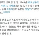 성우
