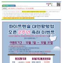 황령기업 이미지
