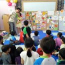 동화읽고 소품만들기 이미지