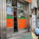 하바드치킨 이미지