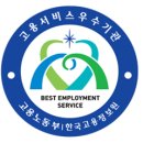 미래와여성센터