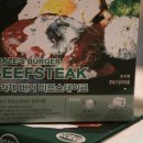 특별한 날의 요리 이미지