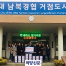 포천여자중학교 이미지
