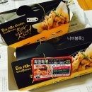 치킨마루연수 이미지