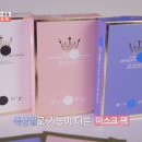 제이피메디컬 이미지