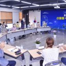 신용동행정복지센터 이미지