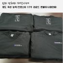 프린스타3