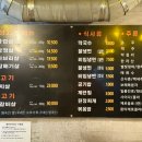 퇘사랑