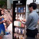 순천향대학교 내 이미지