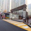 그린코아공인중개사사무소 이미지