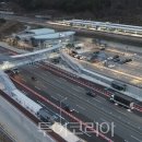 자연체계-산 이미지