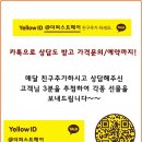 화니헤어 네이버블로그