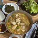 금정참숯생갈비 이미지