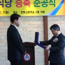 안화고등학교 이미지
