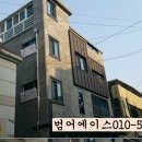 (주)효성_서 이미지