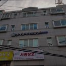 부모사랑재가요양센터 | 거동 힘드신 부모님 위한 해운대구 요양원 참사랑재가요양센터 부모님을 위한 최적의 선택