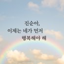 꿈이랑펫 | 남양주 반려견 장례식장 펫포레스트 후기